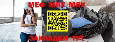 наркотики Северобайкальск