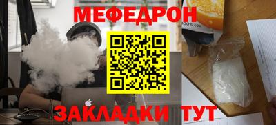 трава Свободный