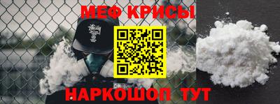 трава Свободный