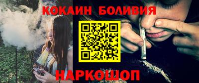 трава Свободный