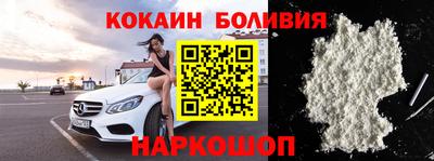 трава Свободный
