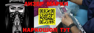 трава Свободный