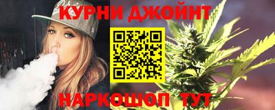 трава Севастополь