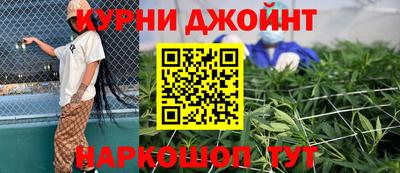 трава Свободный