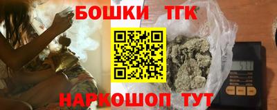трава Севастополь