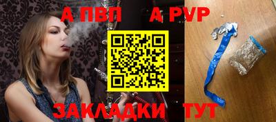 трава Свободный