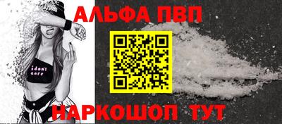трава Свободный