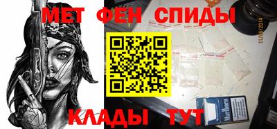 трава Севастополь