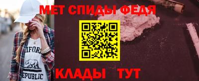 трава Свободный