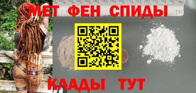 трава Свободный