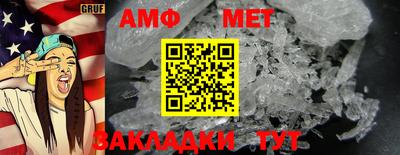 наркотики Северобайкальск