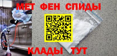 наркотики Северобайкальск