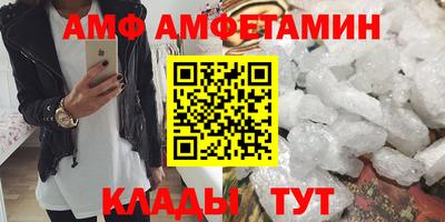 трава Свободный