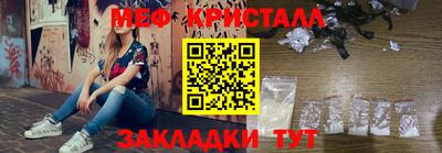 трава Свободный