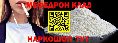 трава Свободный