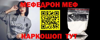 наркотики Северобайкальск